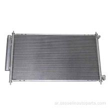 جوهر سخان السيارات لـ GM Dodge 04-06 Acura TSX DPI3295 Air Coolingsystems Acura MDX 2009 P0420 P0430 Fix AC Contenser